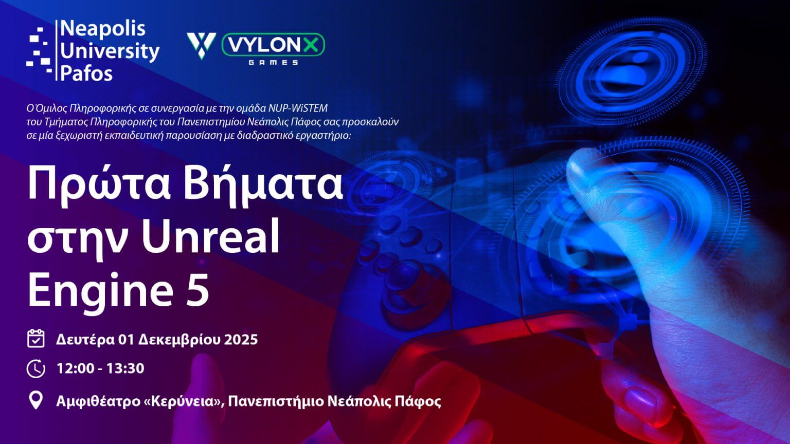 NUP-WiSTEM Activity 3