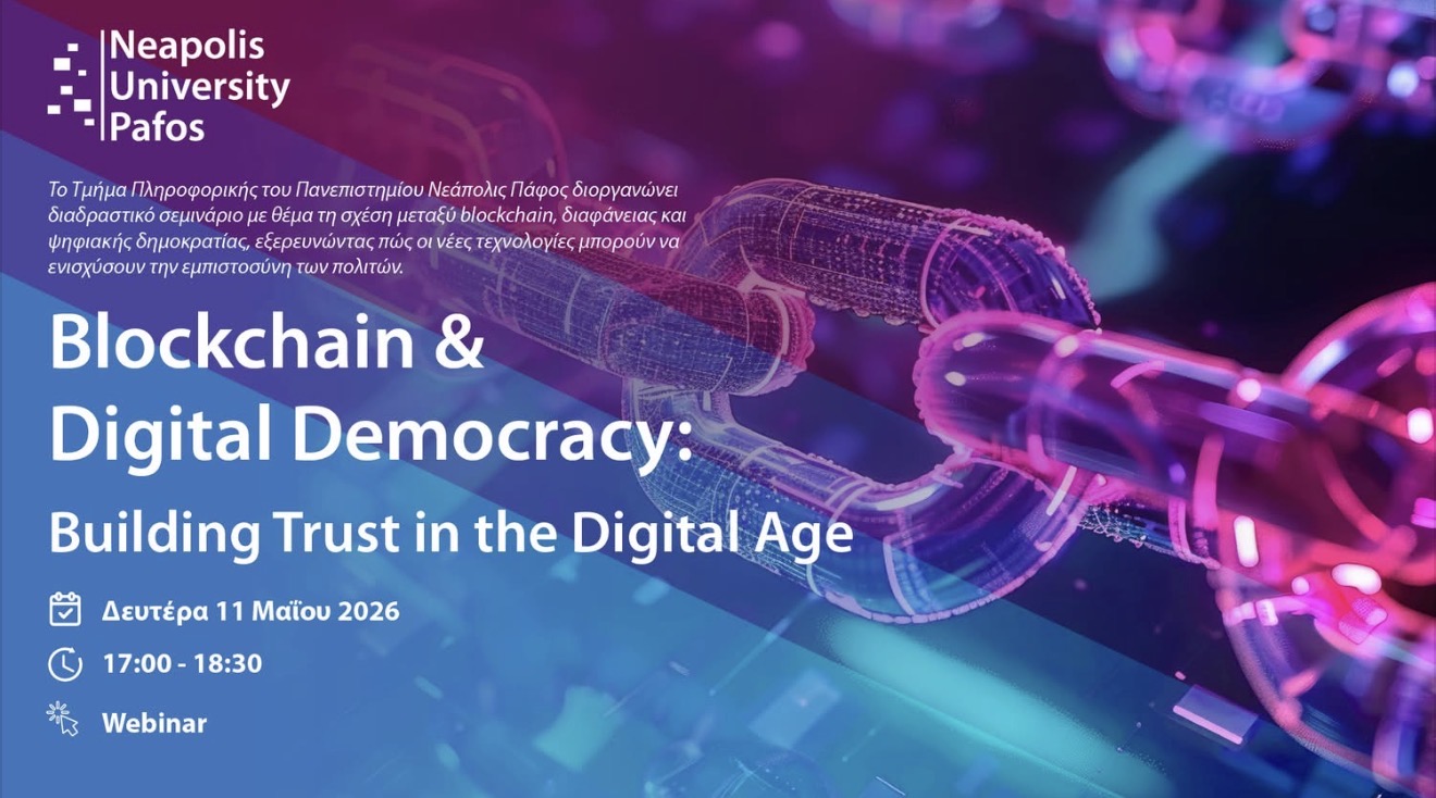 Blockchain & Digital Democracy Webinar